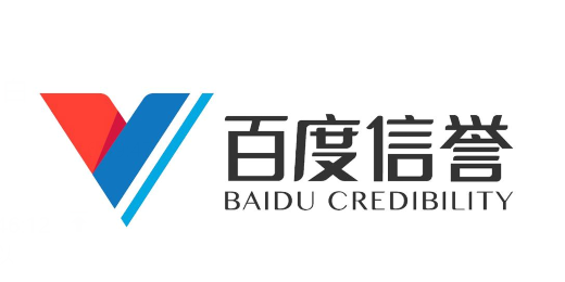 国产高清成人精品|网购“售后理赔”藏陷阱 新型诈骗引流手段如何让退货变“入坑”？